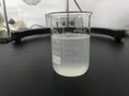 Caprylyl/Decylglucoside APG 8170
